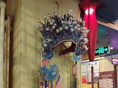 -南门四季铜锅涮肉(左家庄店)