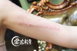 -雲艺刺青·洗纹身