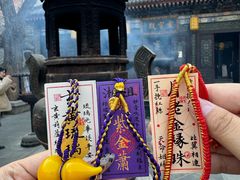 -湘子庙