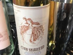 -龙谕酒庄
