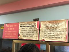 -晓靖轩烧烤(沙河风情店)