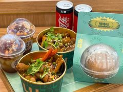 -老乡鸡(南京新街口洪武北路店)