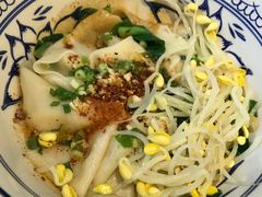 -顿顿吉祥·长安味道(启迪香山店)