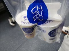 -茶百道(世纪大道店)