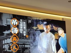 -花盐街·四川乐山小吃(西单大悦城店)