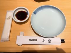 -和樂日本料理