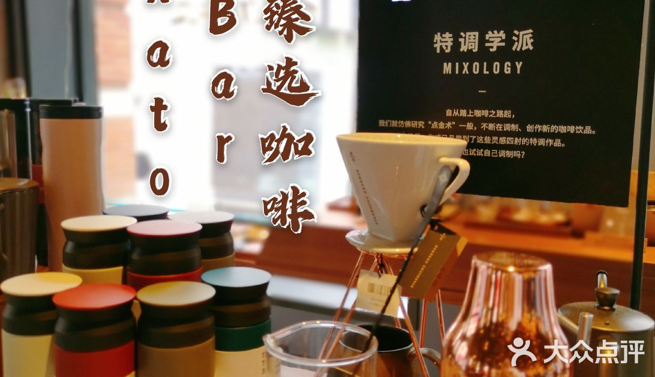 星爸爸咖喱碗新上市🍚低卡低脂好吃无负担