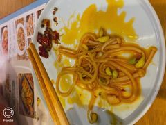 -爱妻鱼•老体北重庆水煮鱼•川菜(白云路店)
