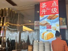 -万龙洲海鲜(南新仓店)