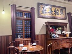 -南园民国茶楼餐厅·常州菜(北大街店)