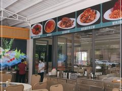 -乐兴海鲜餐厅