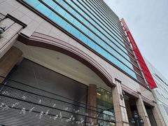 -鼎泰丰(复兴店)
