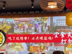 -头上红煨盐鸡·非遗院子餐厅