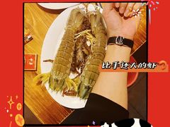 -凯华海鲜火锅·传承三十六年