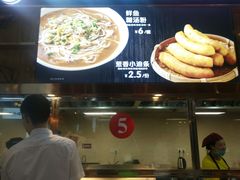 菜单-德华楼(新华路店)