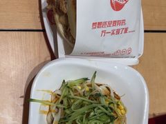 -子午路张记肉夹馍(兵马俑店)