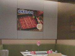 -海底捞火锅(徐州火车站店)