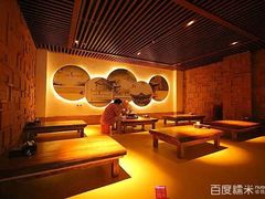 -汤沐邑温泉会馆