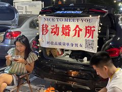 -武汉荟聚