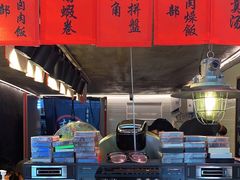 -捡角台湾食堂(宝山店)