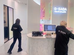 -G-SAGA形象设计