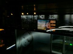 -万达影城IMAX(海口日月广场店)