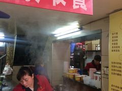 门面-江三王记牛杂馆(总店)