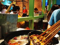 -钢管厂五区小郡肝串串香(南山店)