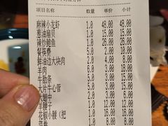 -东北小板凳地摊烧烤(泰来街店)