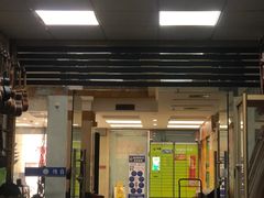 -纯音琴行(天河区车陂分店)