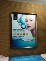 -丽都整形美容医院·全国连锁旗舰店