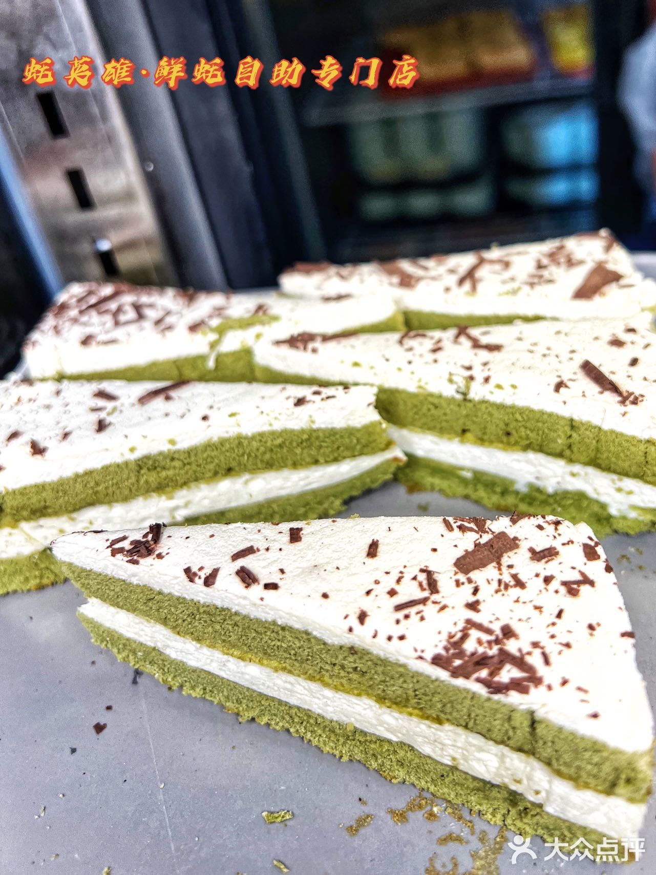 北京📍这一站生蚝自由时刻来到房山