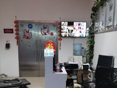 -好易仓(新丰路店)
