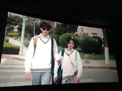 -飞扬影城(正佳IMAX店)