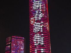 -金海湾自助餐厅(金陵饭店)