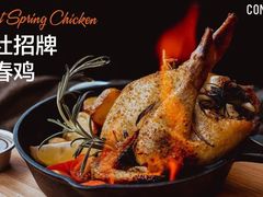 -HALO广场(梨园路店)