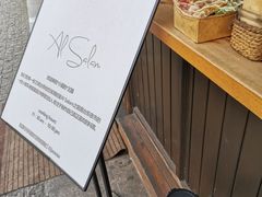 -Al Salam莫的三明治