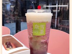 -奈雪的茶(观前街店)