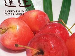 -凤阁楼果木烧鹅(鹤山陈山店)