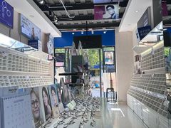 -诺柯视眼镜-蔡司依视路官方工厂店(淞南一店)