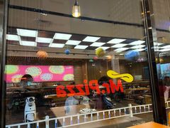 -Mr.Pizza米斯特比萨(苏州平江万达广场店)