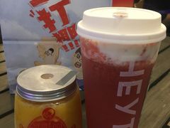 芝芝桃桃-喜茶(中山利和新地店)