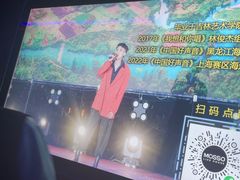 -MOSSO德国餐厅·音乐酒吧(环宇荟店)