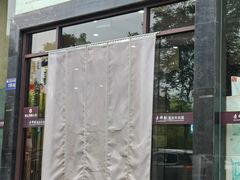 -吾穆勒蓬灰牛肉面·清真(北滨河中路店)