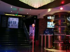 -GAGA主题量贩式KTV平价店(工大店)