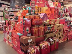 -Olé精品超市(上海虹桥南丰城店)
