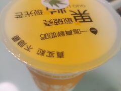 -一鸣真鲜奶吧(星光广场店)