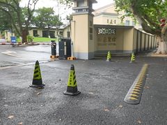 -南京西康宾馆