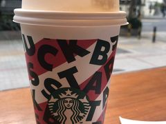 -星巴克臻选(广州好世界广场店)