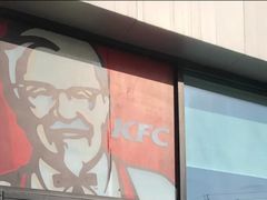 -肯德基(巴沟店)